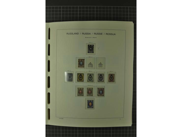 1858/2004, unmounted mint, unused and used, very extensive collection with many better stamps e.g. Mi.-Nr. 5-7, 9-11, 61B, 99