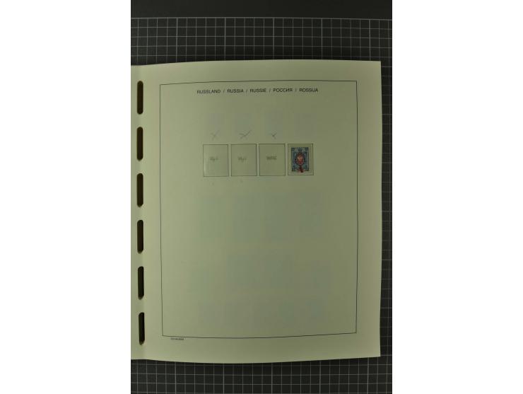 1858/2004, unmounted mint, unused and used, very extensive collection with many better stamps e.g. Mi.-Nr. 5-7, 9-11, 61B, 99