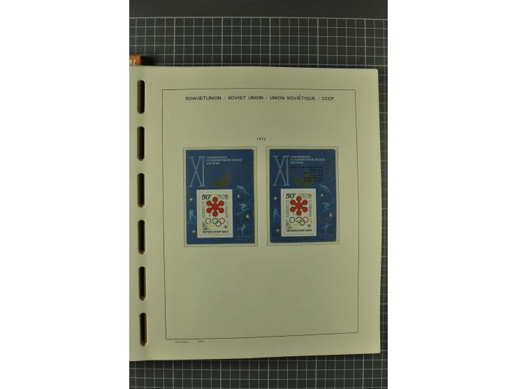 1858/2004, unmounted mint, unused and used, very extensive collection with many better stamps e.g. Mi.-Nr. 5-7, 9-11, 61B, 99