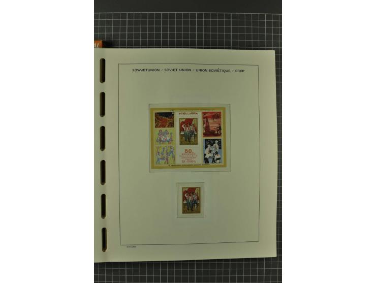 1858/2004, unmounted mint, unused and used, very extensive collection with many better stamps e.g. Mi.-Nr. 5-7, 9-11, 61B, 99
