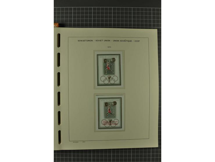 1858/2004, unmounted mint, unused and used, very extensive collection with many better stamps e.g. Mi.-Nr. 5-7, 9-11, 61B, 99