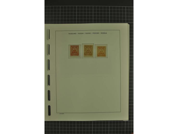 1858/2004, unmounted mint, unused and used, very extensive collection with many better stamps e.g. Mi.-Nr. 5-7, 9-11, 61B, 99