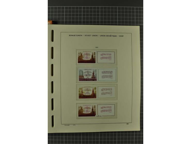 1858/2004, unmounted mint, unused and used, very extensive collection with many better stamps e.g. Mi.-Nr. 5-7, 9-11, 61B, 99