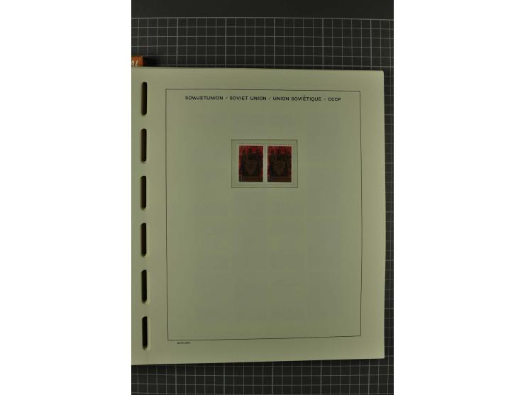1858/2004, unmounted mint, unused and used, very extensive collection with many better stamps e.g. Mi.-Nr. 5-7, 9-11, 61B, 99