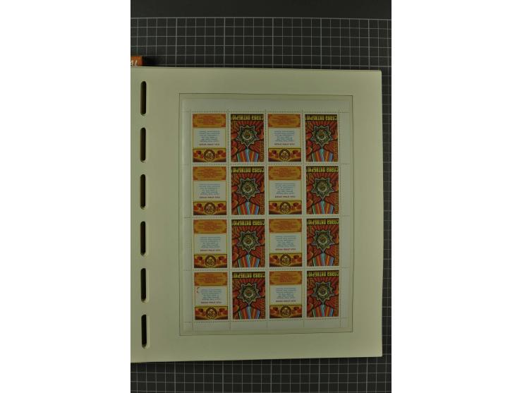 1858/2004, unmounted mint, unused and used, very extensive collection with many better stamps e.g. Mi.-Nr. 5-7, 9-11, 61B, 99