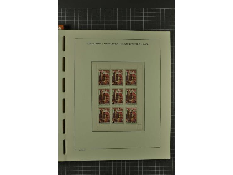 1858/2004, unmounted mint, unused and used, very extensive collection with many better stamps e.g. Mi.-Nr. 5-7, 9-11, 61B, 99