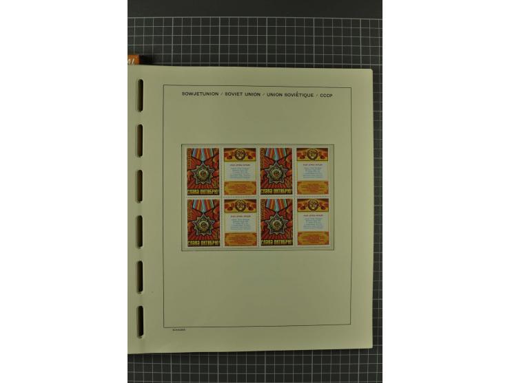 1858/2004, unmounted mint, unused and used, very extensive collection with many better stamps e.g. Mi.-Nr. 5-7, 9-11, 61B, 99