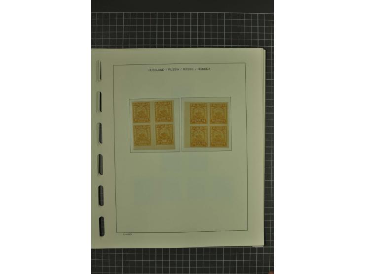 1858/2004, unmounted mint, unused and used, very extensive collection with many better stamps e.g. Mi.-Nr. 5-7, 9-11, 61B, 99