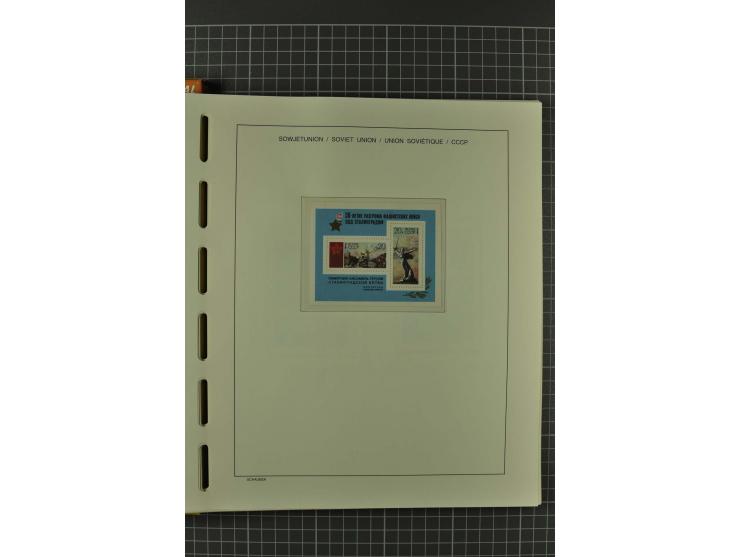 1858/2004, unmounted mint, unused and used, very extensive collection with many better stamps e.g. Mi.-Nr. 5-7, 9-11, 61B, 99