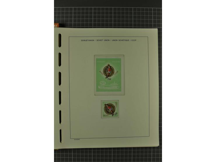 1858/2004, unmounted mint, unused and used, very extensive collection with many better stamps e.g. Mi.-Nr. 5-7, 9-11, 61B, 99