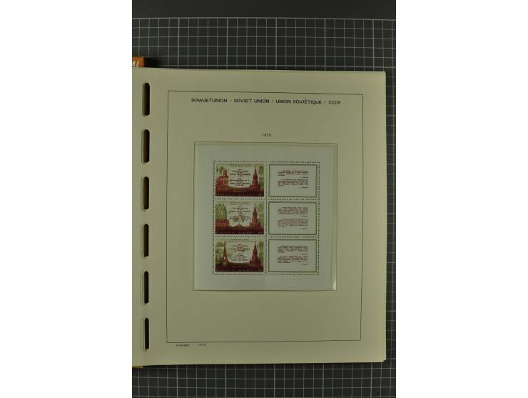 1858/2004, unmounted mint, unused and used, very extensive collection with many better stamps e.g. Mi.-Nr. 5-7, 9-11, 61B, 99