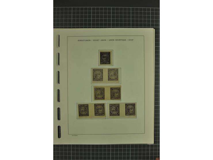 1858/2004, unmounted mint, unused and used, very extensive collection with many better stamps e.g. Mi.-Nr. 5-7, 9-11, 61B, 99