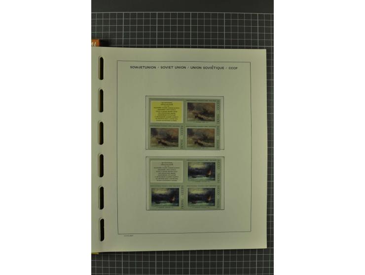 1858/2004, unmounted mint, unused and used, very extensive collection with many better stamps e.g. Mi.-Nr. 5-7, 9-11, 61B, 99