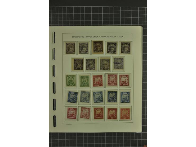 1858/2004, unmounted mint, unused and used, very extensive collection with many better stamps e.g. Mi.-Nr. 5-7, 9-11, 61B, 99
