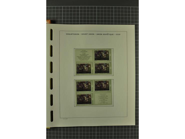 1858/2004, unmounted mint, unused and used, very extensive collection with many better stamps e.g. Mi.-Nr. 5-7, 9-11, 61B, 99