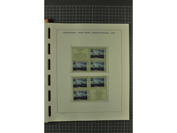 1858/2004, unmounted mint, unused and used, very extensive collection with many better stamps e.g. Mi.-Nr. 5-7, 9-11, 61B, 99