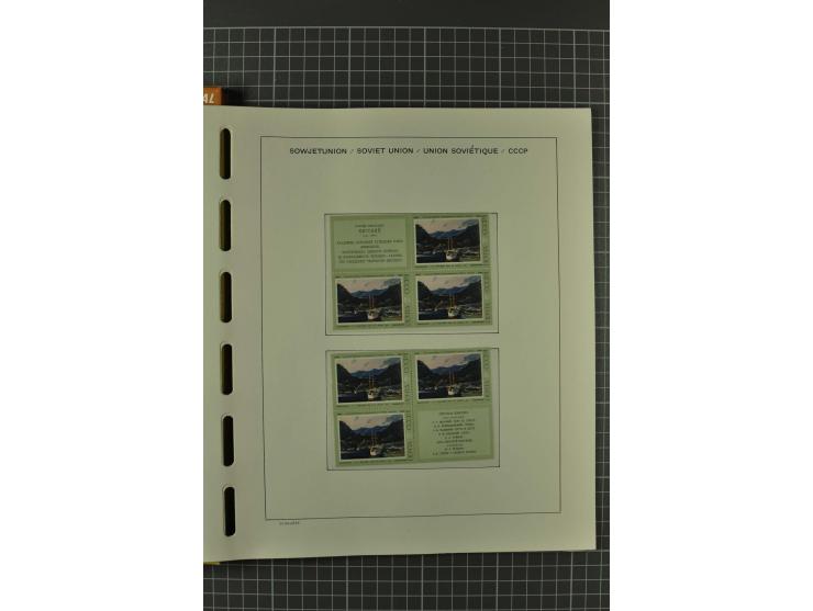1858/2004, unmounted mint, unused and used, very extensive collection with many better stamps e.g. Mi.-Nr. 5-7, 9-11, 61B, 99