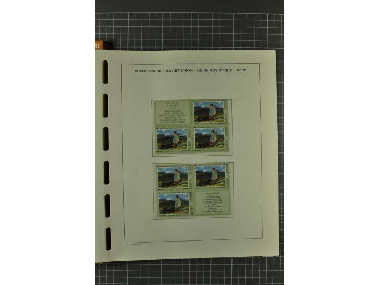 1858/2004, unmounted mint, unused and used, very extensive collection with many better stamps e.g. Mi.-Nr. 5-7, 9-11, 61B, 99
