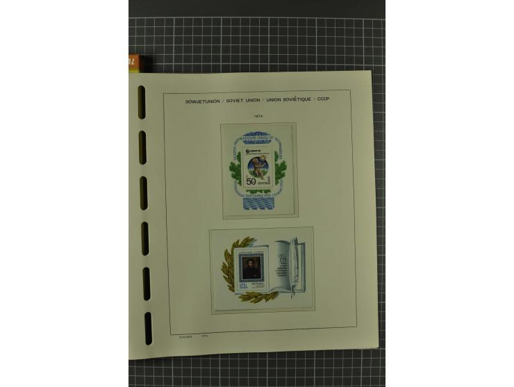 1858/2004, unmounted mint, unused and used, very extensive collection with many better stamps e.g. Mi.-Nr. 5-7, 9-11, 61B, 99