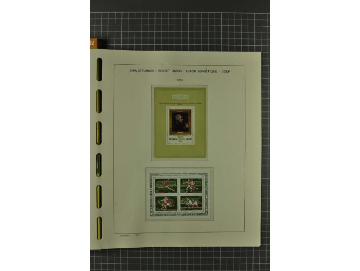 1858/2004, unmounted mint, unused and used, very extensive collection with many better stamps e.g. Mi.-Nr. 5-7, 9-11, 61B, 99
