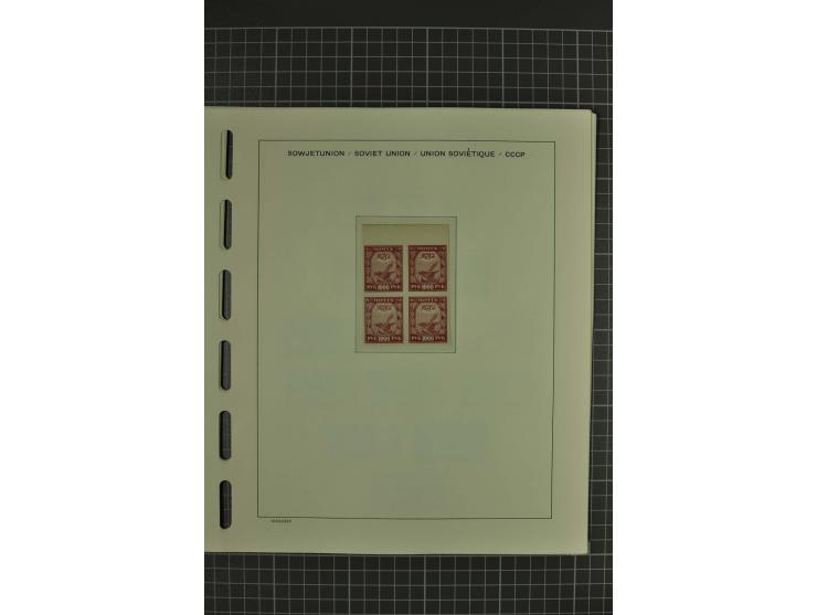 1858/2004, unmounted mint, unused and used, very extensive collection with many better stamps e.g. Mi.-Nr. 5-7, 9-11, 61B, 99