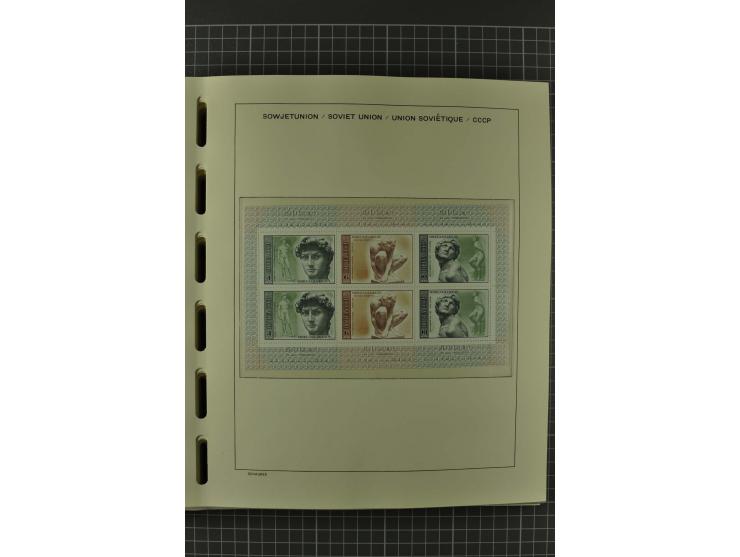 1858/2004, unmounted mint, unused and used, very extensive collection with many better stamps e.g. Mi.-Nr. 5-7, 9-11, 61B, 99