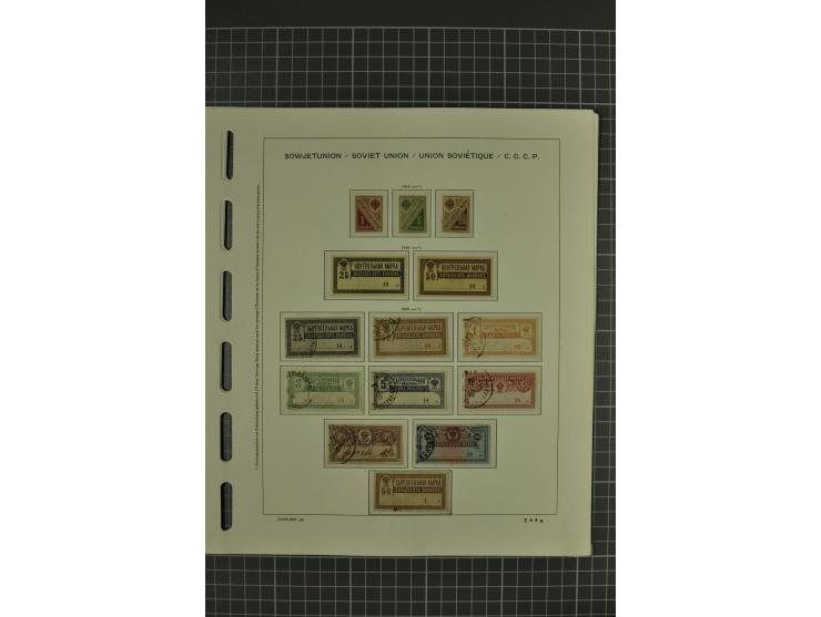 1858/2004, unmounted mint, unused and used, very extensive collection with many better stamps e.g. Mi.-Nr. 5-7, 9-11, 61B, 99