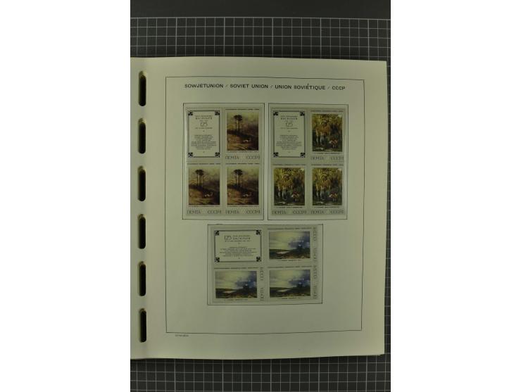 1858/2004, unmounted mint, unused and used, very extensive collection with many better stamps e.g. Mi.-Nr. 5-7, 9-11, 61B, 99