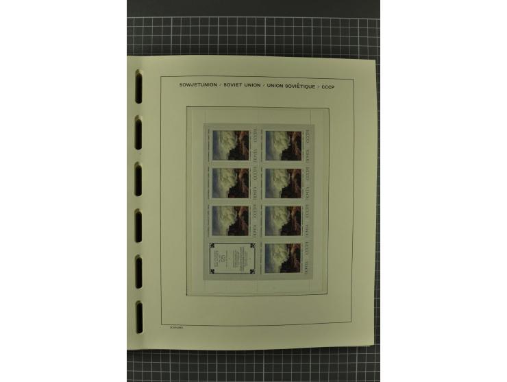 1858/2004, unmounted mint, unused and used, very extensive collection with many better stamps e.g. Mi.-Nr. 5-7, 9-11, 61B, 99