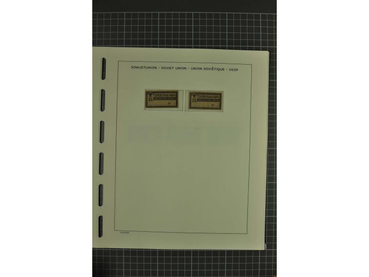 1858/2004, unmounted mint, unused and used, very extensive collection with many better stamps e.g. Mi.-Nr. 5-7, 9-11, 61B, 99