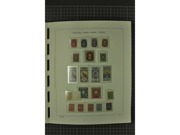1858/2004, unmounted mint, unused and used, very extensive collection with many better stamps e.g. Mi.-Nr. 5-7, 9-11, 61B, 99