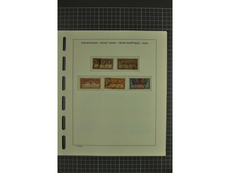 1858/2004, unmounted mint, unused and used, very extensive collection with many better stamps e.g. Mi.-Nr. 5-7, 9-11, 61B, 99