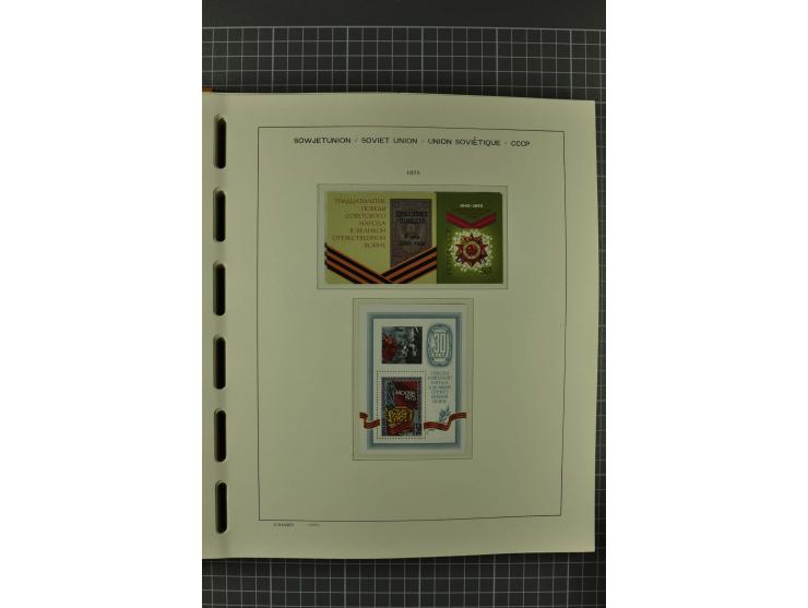 1858/2004, unmounted mint, unused and used, very extensive collection with many better stamps e.g. Mi.-Nr. 5-7, 9-11, 61B, 99