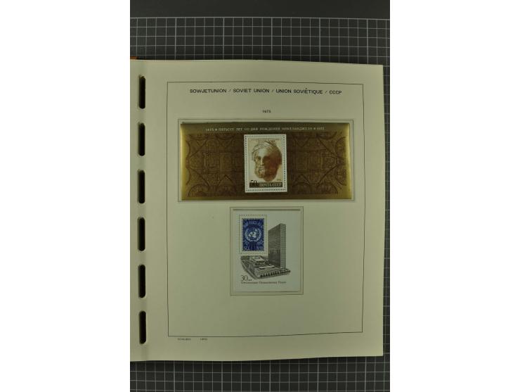 1858/2004, unmounted mint, unused and used, very extensive collection with many better stamps e.g. Mi.-Nr. 5-7, 9-11, 61B, 99