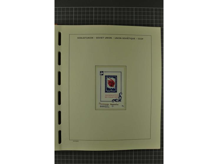 1858/2004, unmounted mint, unused and used, very extensive collection with many better stamps e.g. Mi.-Nr. 5-7, 9-11, 61B, 99