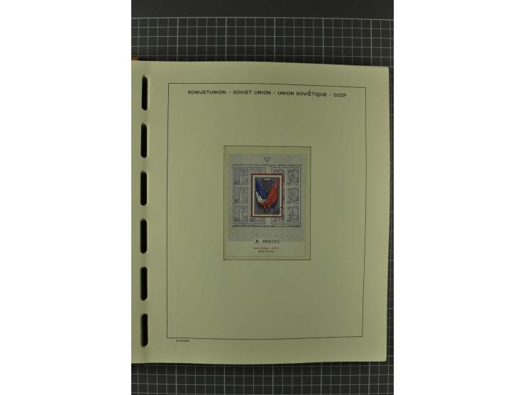 1858/2004, unmounted mint, unused and used, very extensive collection with many better stamps e.g. Mi.-Nr. 5-7, 9-11, 61B, 99