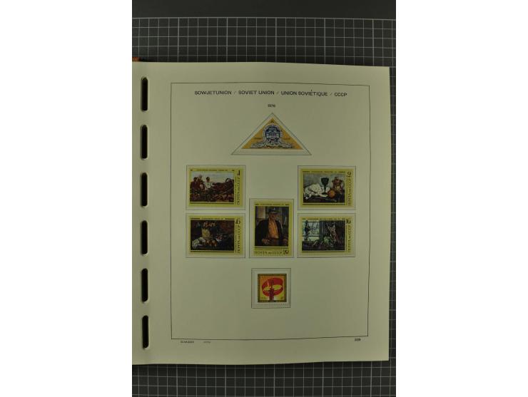 1858/2004, unmounted mint, unused and used, very extensive collection with many better stamps e.g. Mi.-Nr. 5-7, 9-11, 61B, 99