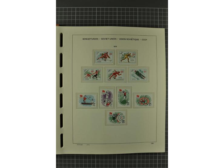 1858/2004, unmounted mint, unused and used, very extensive collection with many better stamps e.g. Mi.-Nr. 5-7, 9-11, 61B, 99
