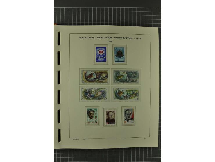 1858/2004, unmounted mint, unused and used, very extensive collection with many better stamps e.g. Mi.-Nr. 5-7, 9-11, 61B, 99