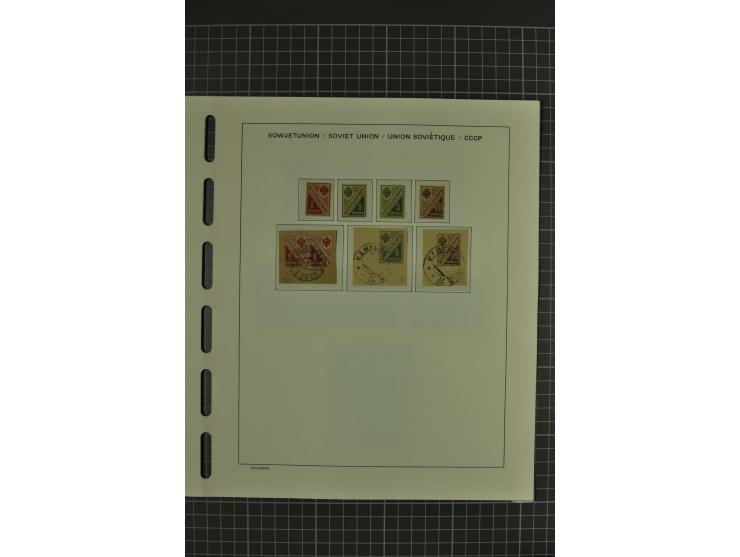 1858/2004, unmounted mint, unused and used, very extensive collection with many better stamps e.g. Mi.-Nr. 5-7, 9-11, 61B, 99