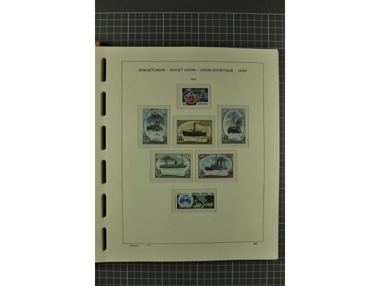 1858/2004, unmounted mint, unused and used, very extensive collection with many better stamps e.g. Mi.-Nr. 5-7, 9-11, 61B, 99
