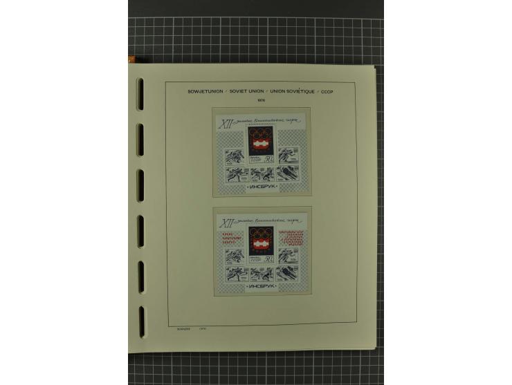 1858/2004, unmounted mint, unused and used, very extensive collection with many better stamps e.g. Mi.-Nr. 5-7, 9-11, 61B, 99