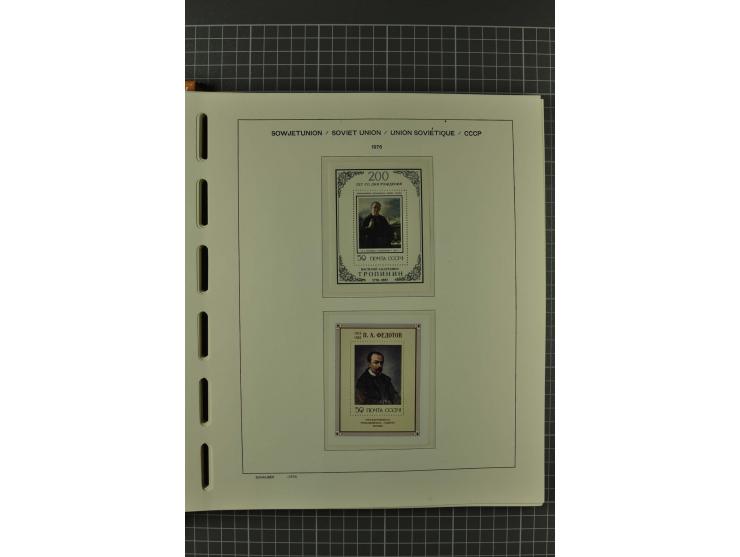 1858/2004, unmounted mint, unused and used, very extensive collection with many better stamps e.g. Mi.-Nr. 5-7, 9-11, 61B, 99