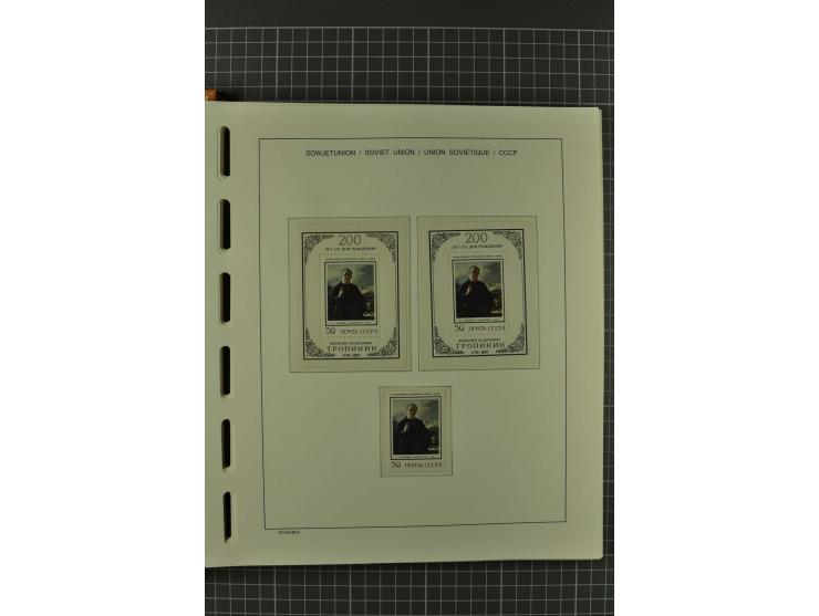 1858/2004, unmounted mint, unused and used, very extensive collection with many better stamps e.g. Mi.-Nr. 5-7, 9-11, 61B, 99