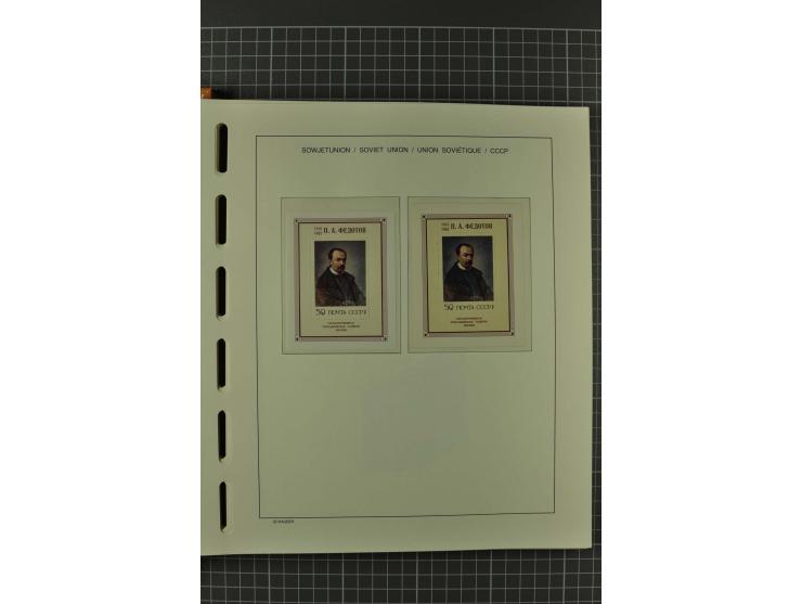 1858/2004, unmounted mint, unused and used, very extensive collection with many better stamps e.g. Mi.-Nr. 5-7, 9-11, 61B, 99