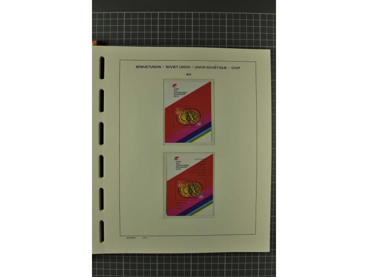 1858/2004, unmounted mint, unused and used, very extensive collection with many better stamps e.g. Mi.-Nr. 5-7, 9-11, 61B, 99