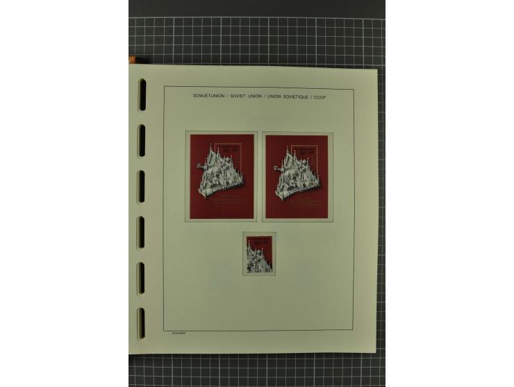 1858/2004, unmounted mint, unused and used, very extensive collection with many better stamps e.g. Mi.-Nr. 5-7, 9-11, 61B, 99