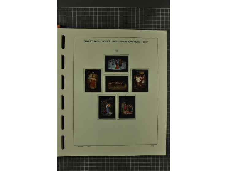 1858/2004, unmounted mint, unused and used, very extensive collection with many better stamps e.g. Mi.-Nr. 5-7, 9-11, 61B, 99