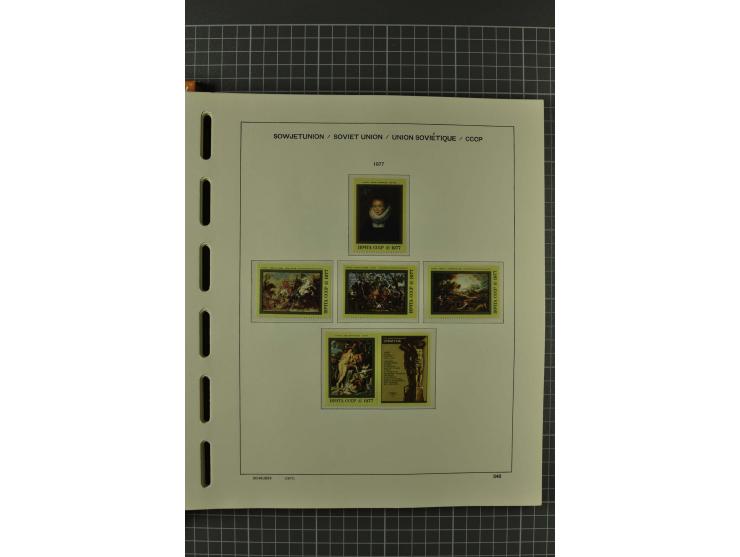 1858/2004, unmounted mint, unused and used, very extensive collection with many better stamps e.g. Mi.-Nr. 5-7, 9-11, 61B, 99