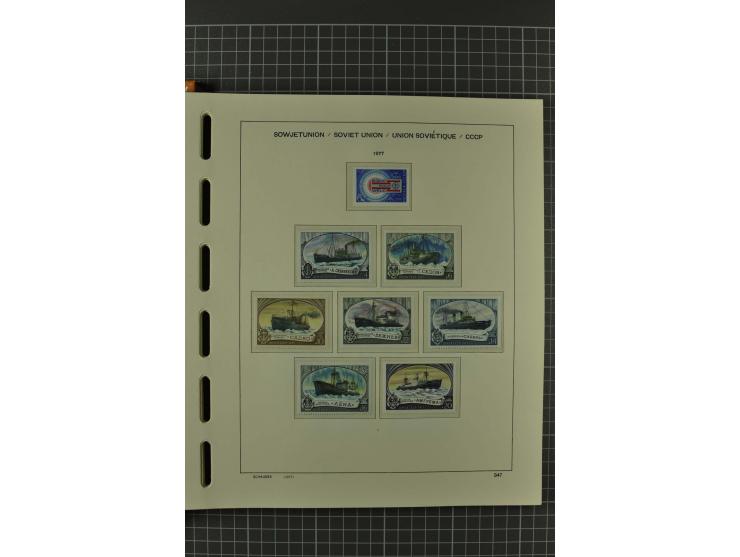 1858/2004, unmounted mint, unused and used, very extensive collection with many better stamps e.g. Mi.-Nr. 5-7, 9-11, 61B, 99
